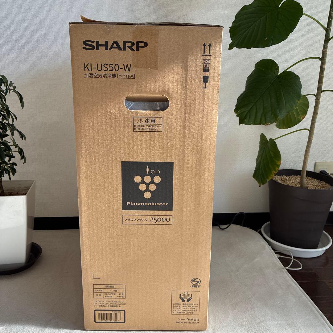 SHARP KI-US50-W 加湿空気清浄機 ホワイト系 SHARP KI-US50-W 加湿空気清浄機 ホワイト系
