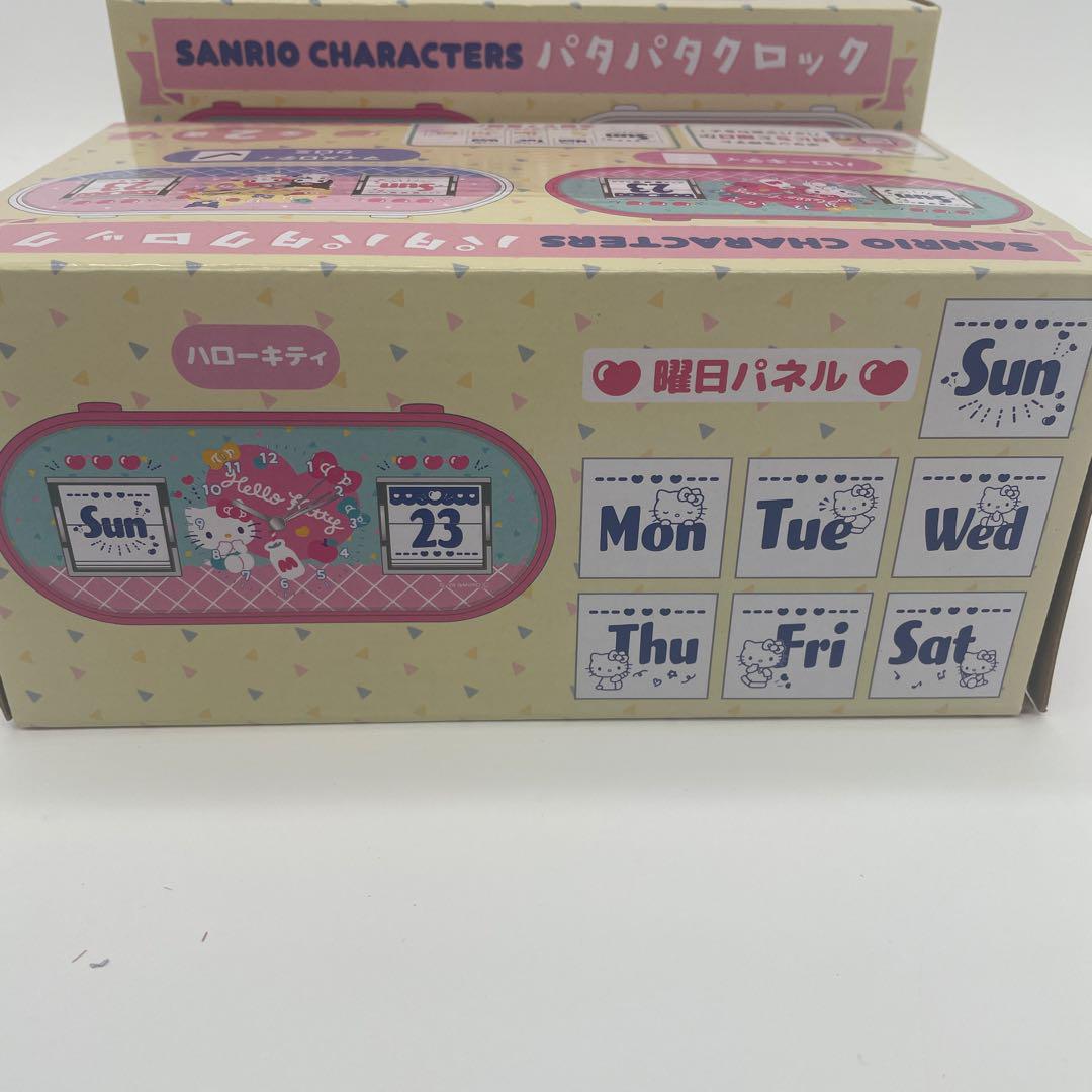 サ*）様 ハローキティ・マイメロディ パタパタカレンダーセット サ*）様 ハローキティ・マイメロディ パタパタカレンダーセット