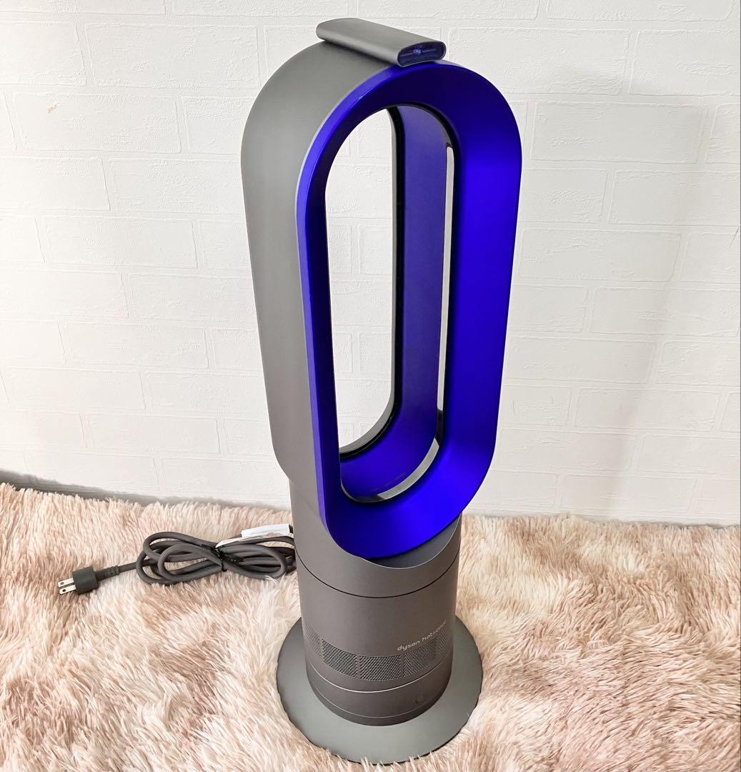 dyson AM09 hot+cool 2016年製 動作確認済 ダイソン - メルカリ
