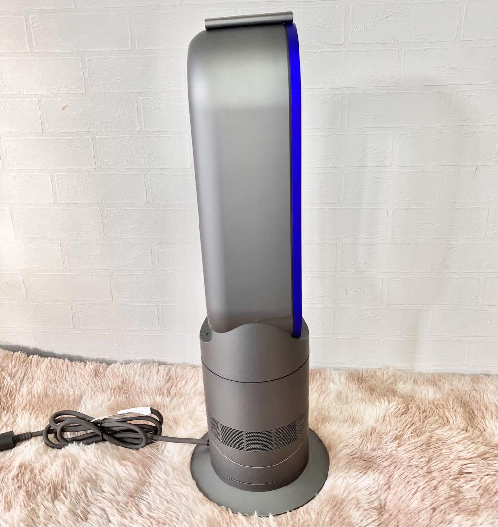 dyson AM09 hot+cool 2016年製 動作確認済 ダイソン - メルカリ