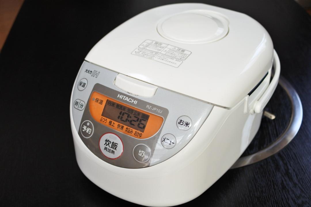 日立IHジャー炊飯器 5.5合炊き 人気を誇る 日立IHジャー炊飯器 5.5合炊き 人気を誇る