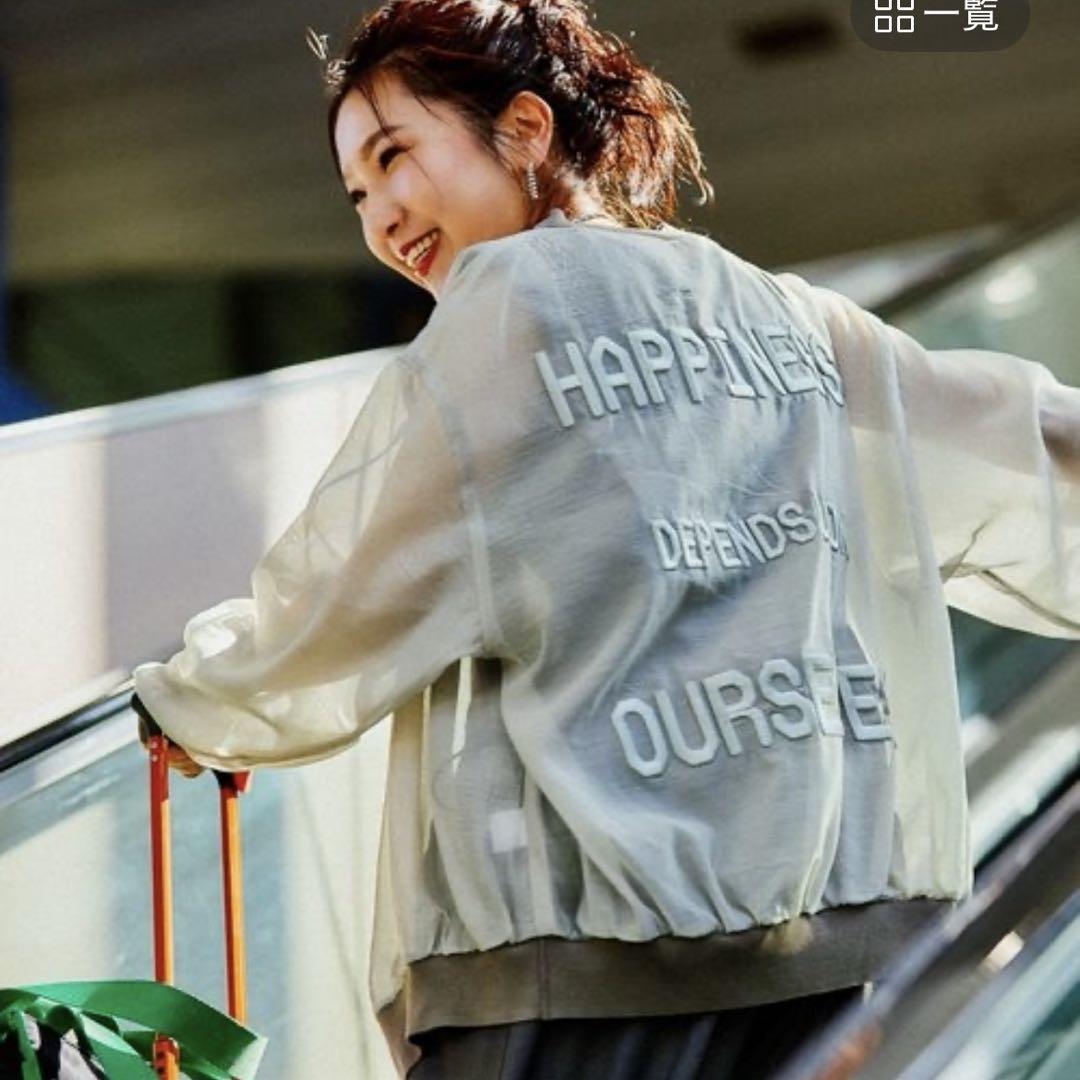 【新品】ニコアンド be with M Misayo ロゴシアーカーディガン