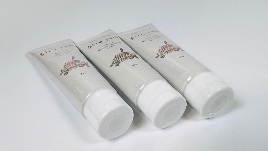 新品未開封　Siro jam 薬用リンクル&ホワイトニングセラムH