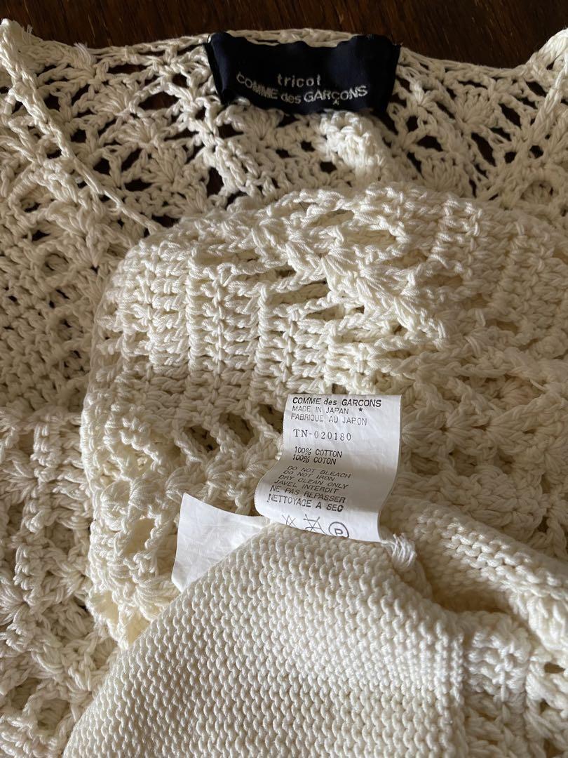 希少 80s tricot COMME des GARÇONS ニット ボレロ
