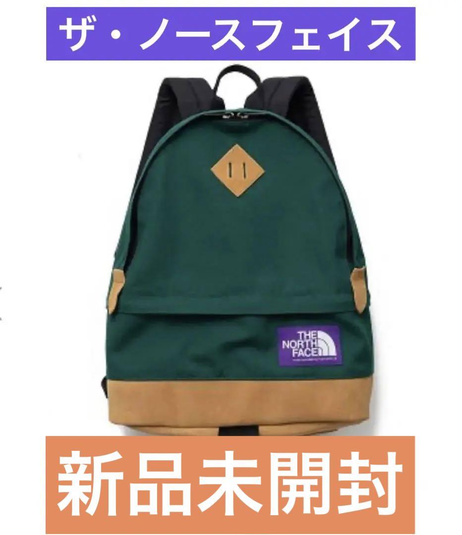 THE NORTH FACE パープルレーベル リュック