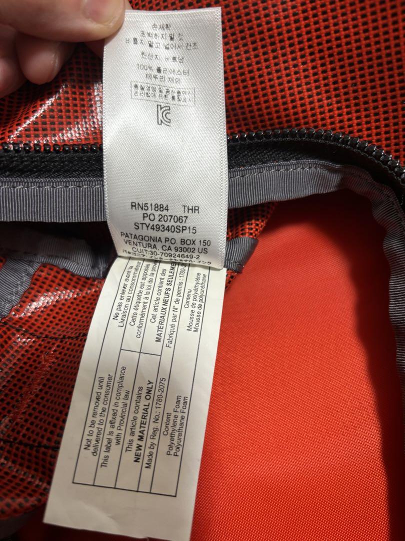 【美品】patagonia パタゴニア ブラックホールダッフル 60