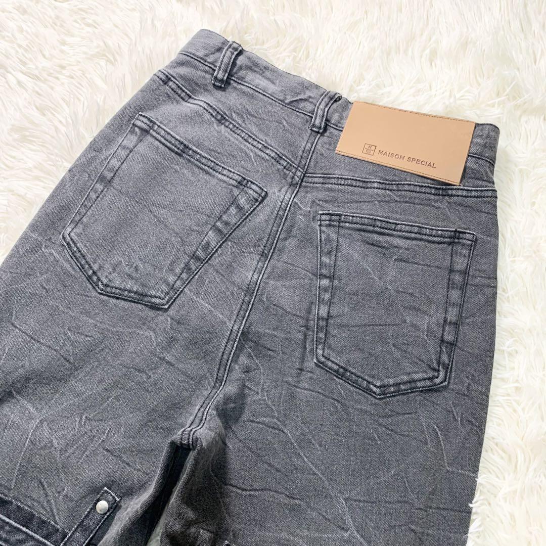 ✨未使用・タグ付き✨メゾンスペシャル　2WAYカーゴデニムパンツ