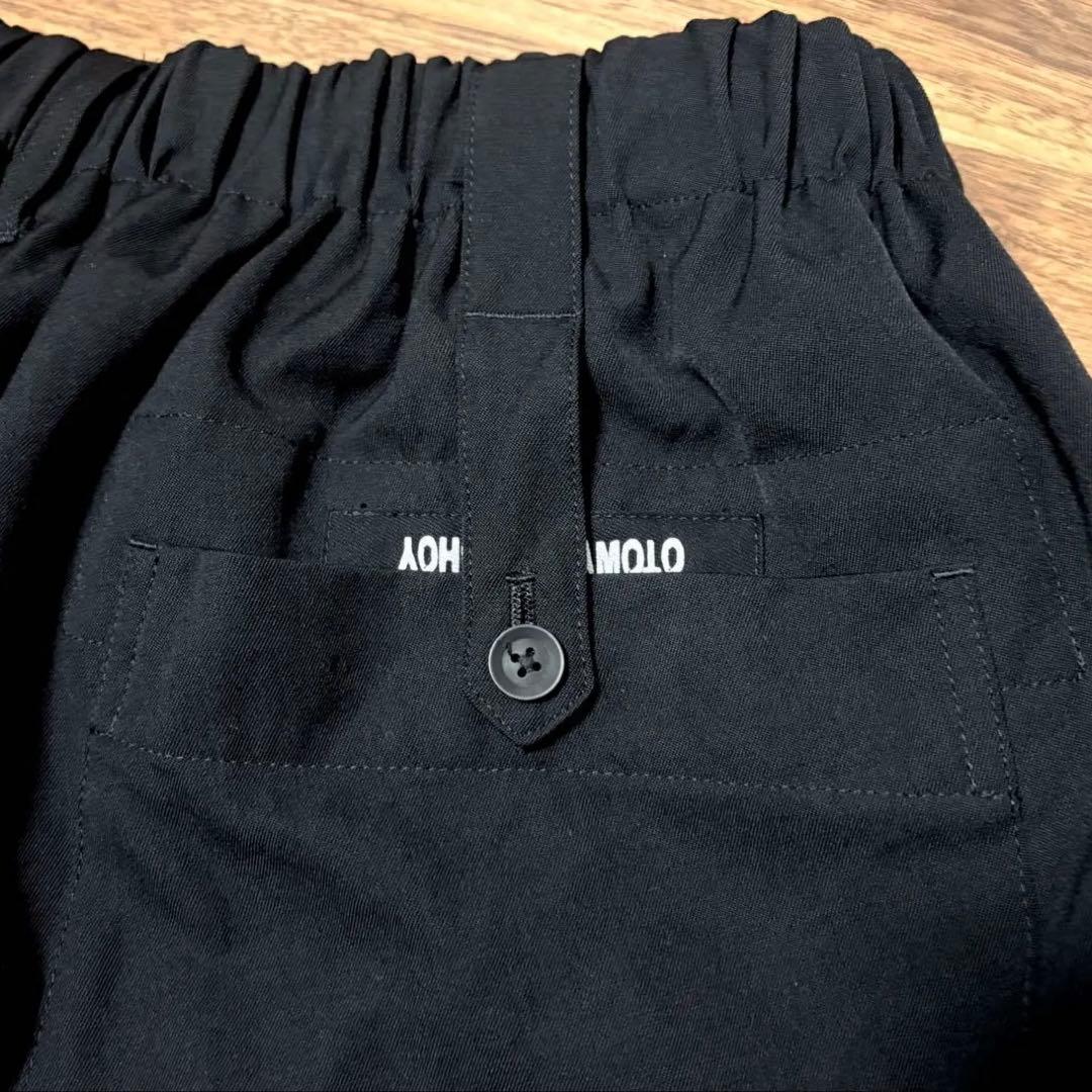 ヨウジヤマモト シワギャバ ９分丈 バルーンパンツ