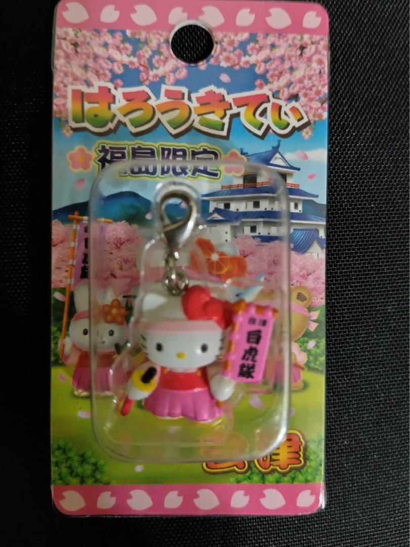 ハローキティ 福島限定 会津白虎隊 ご当地ストラップ (新品未