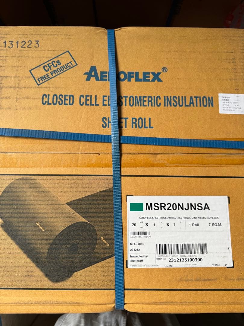 片側粘着有り 幅1M長さ7M厚さ20mm新品、♥