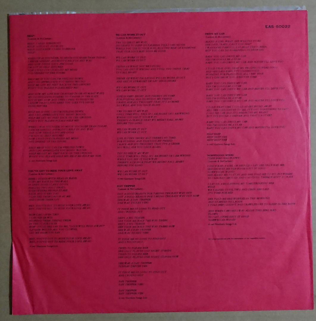 ＜LPレコード＞ BEATLES ビートルズ / 1962-1966 赤盤