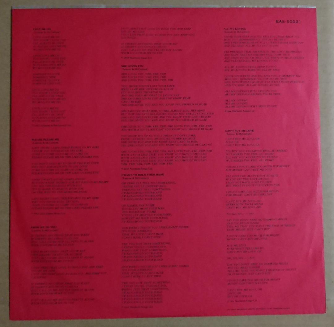 ＜LPレコード＞ BEATLES ビートルズ / 1962-1966 赤盤