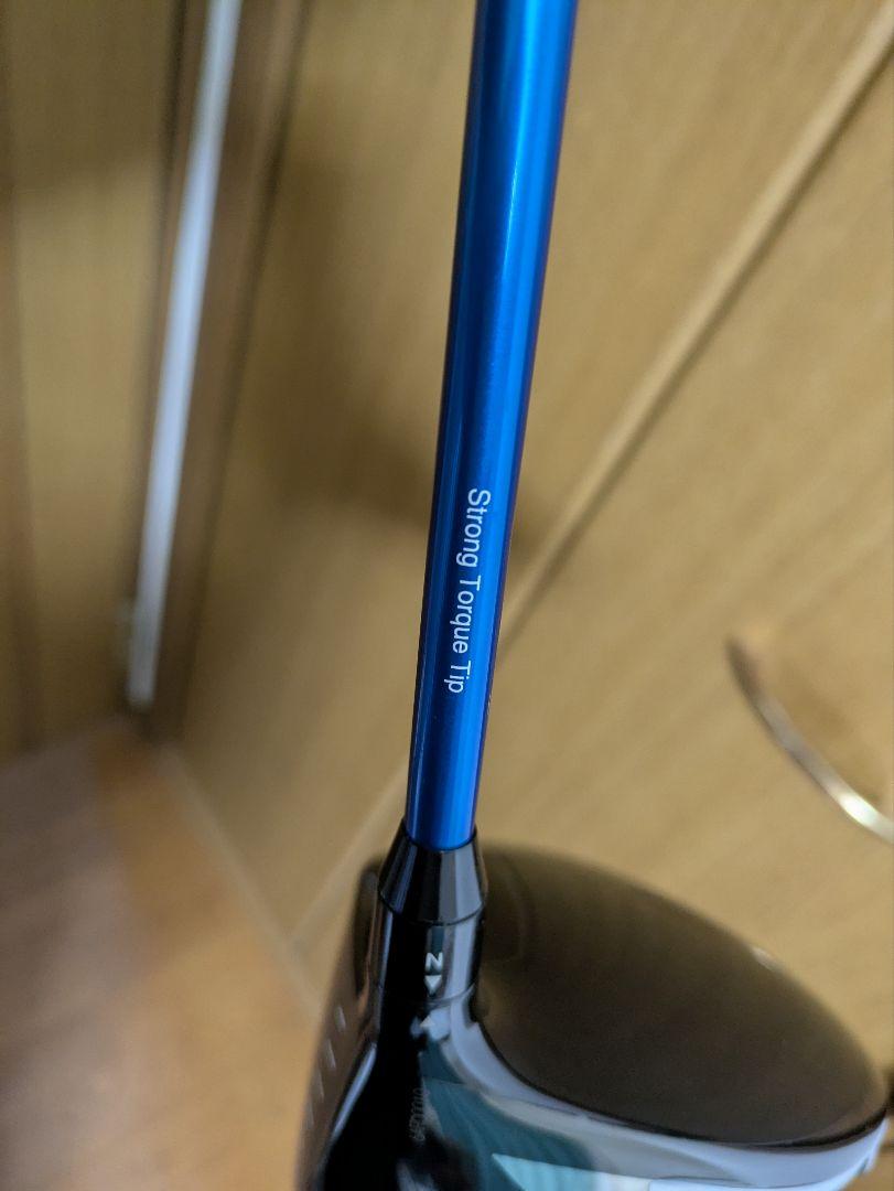気まぐれ値下げ、DECISIONシャフトPRGR NABLA RS ドライバー