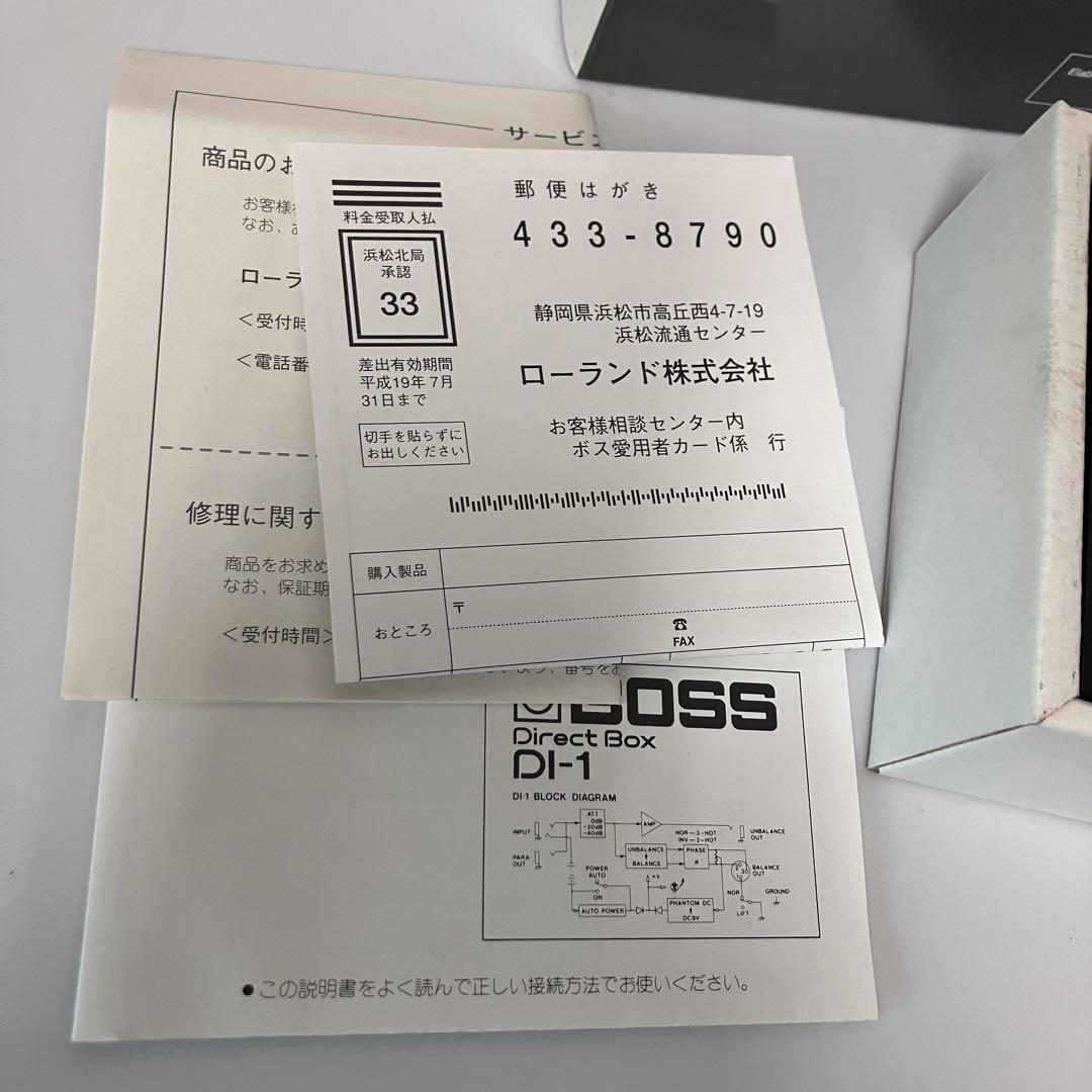 BOSS RC-30 美品 箱・保証書・説明書付 - メルカリ