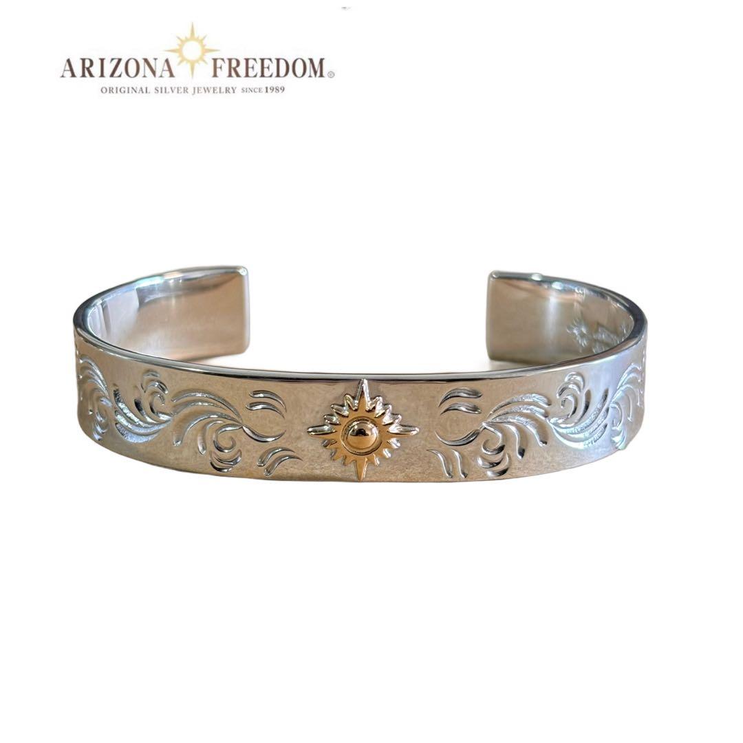 極美品　レディース　バングル　ブレスレット　アリゾナフリーダム　Sサイズ 極美品 アリゾナフリーダム ブレスレット