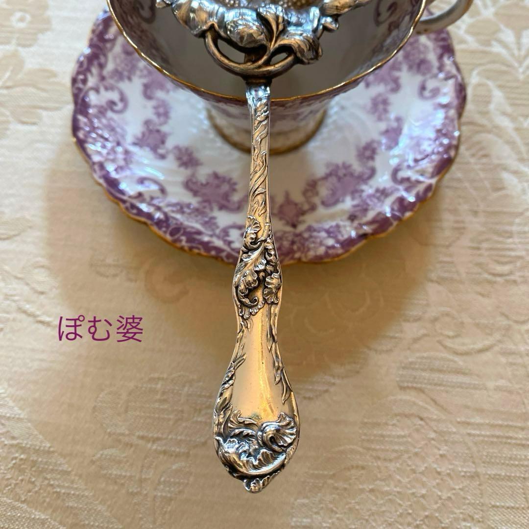 純銀 ティーストレーナー