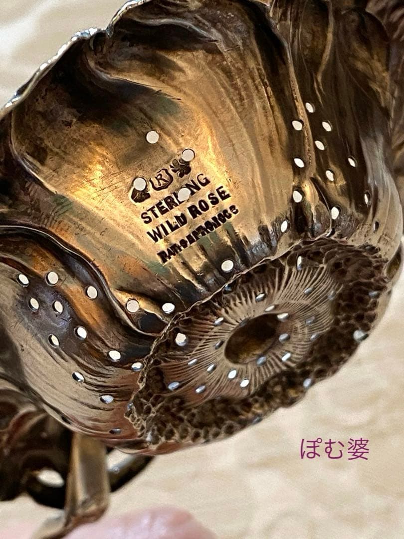 純銀 ティーストレーナー