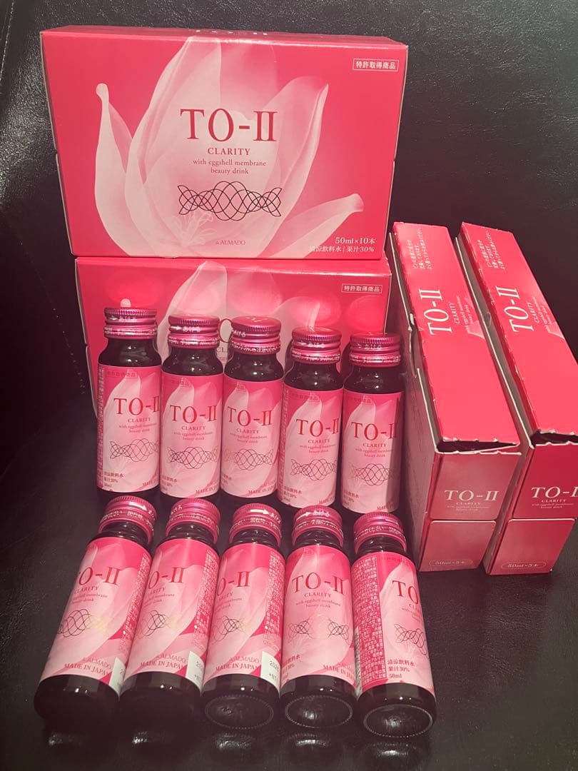 アルマード TO-Ⅱ＋ビューティードリンク CLARITY 40本SET