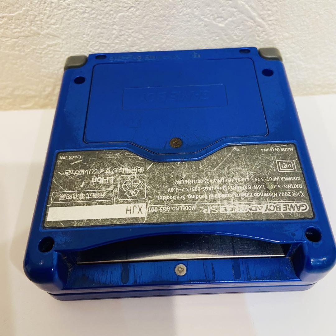 ゲームボーイアドバンスSP本体　ブルー　GBA SP本体