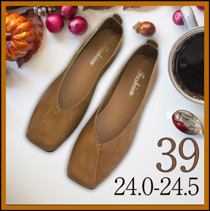 フラットパンプス フラットシューズ スクエアトゥ エコレザー パンプス 2WAY - funabashi-nenkin.com フラットパンプス フラットシューズ スクエアトゥ エコレザー パンプス 2WAY - funabashi-nenkin.com