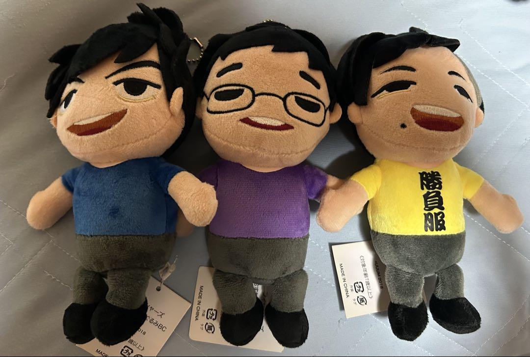 お得セット フィッシャーズ おすわりぬいぐるみ BIGとBC 7体セット タグ付き その他