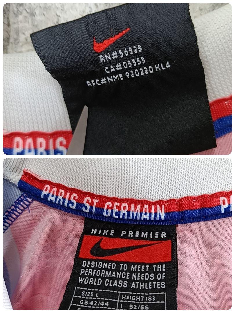 希少✨PSG 95-96 ナイキ パリサンジェルマン ゲームシャツ 英国製 L