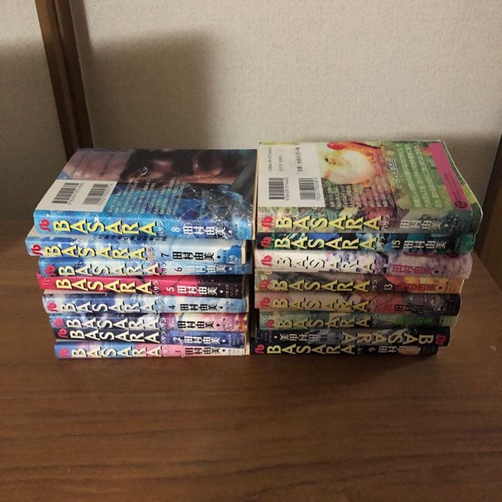 おすすめ 田村由美 Basara 全巻 文庫本 16巻 漫画 マンガ 全巻セット Www Dsedental Co Uk