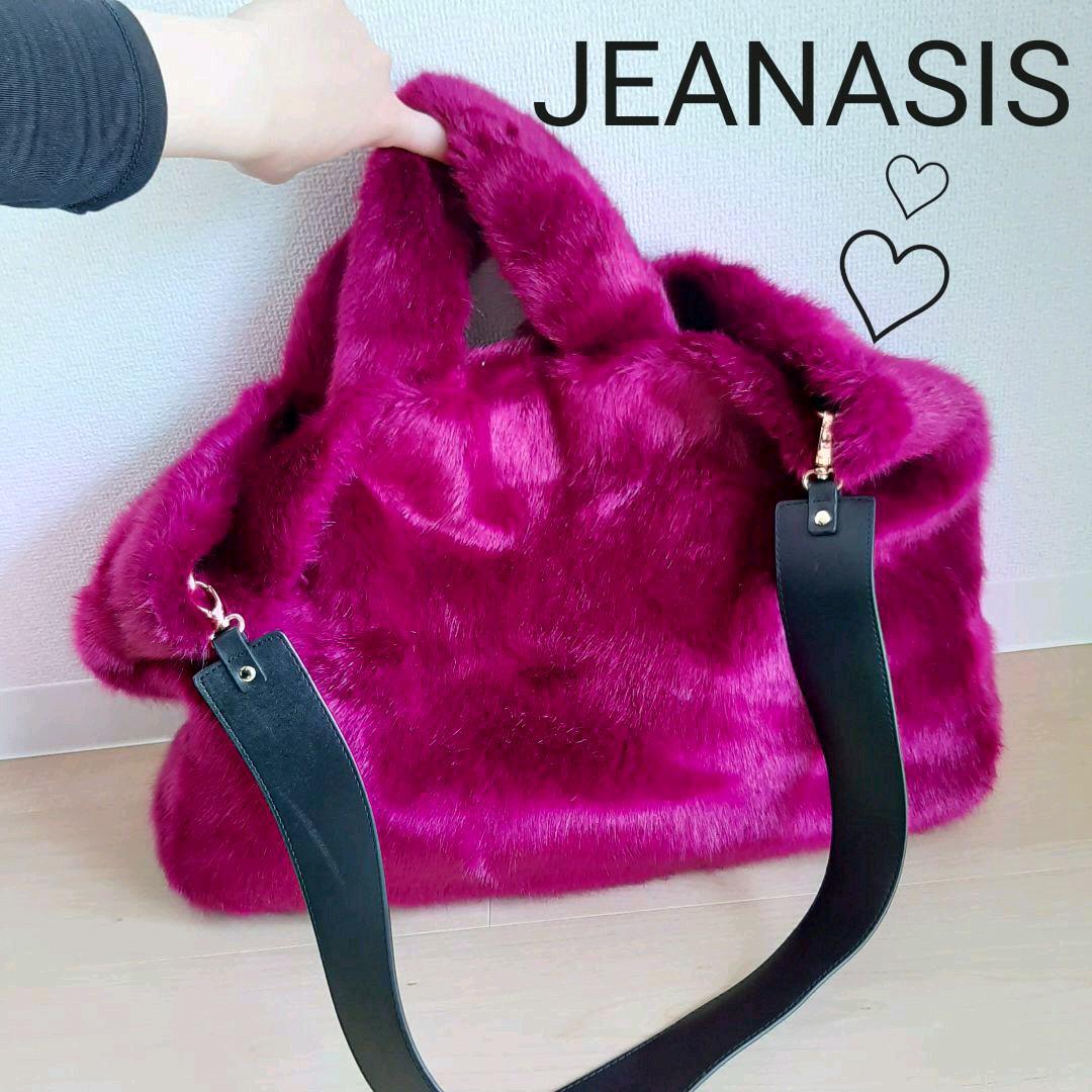 ジーナシス JEANASIS ファーショルダーバッグ