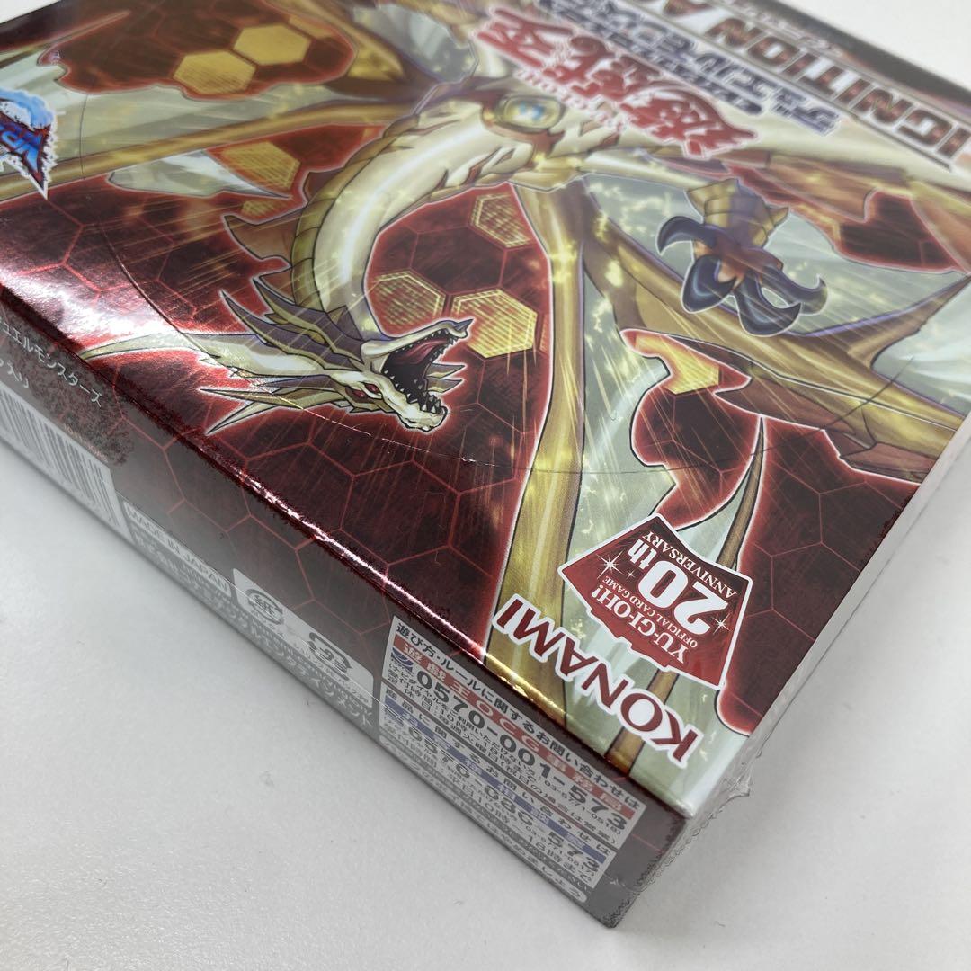 未開封 遊戯王 イグニッションアサルト 1ボックス