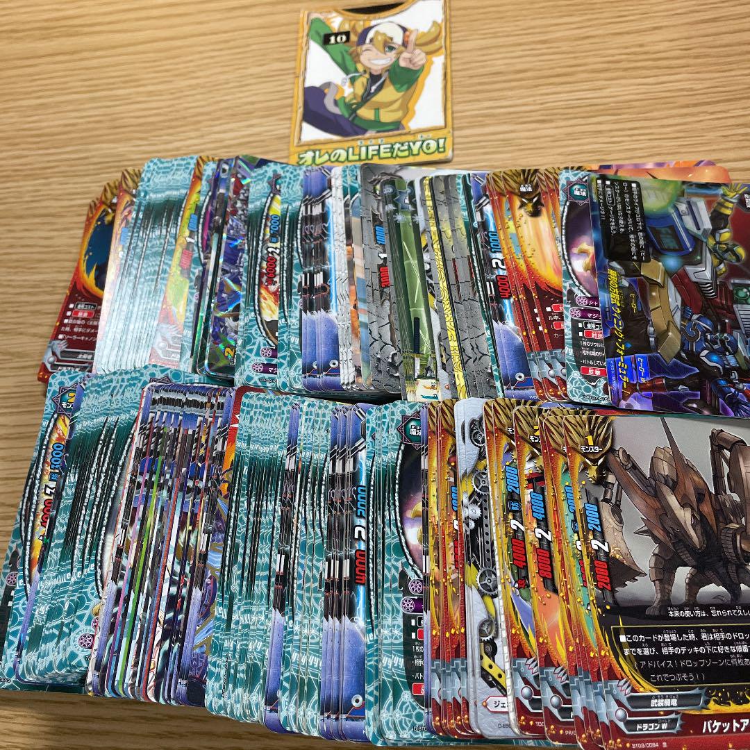 バディファイト 引退品 まとめ売り