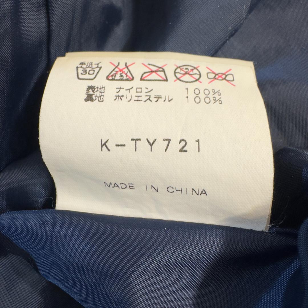 ヘリーハンセン ビンテージ セーリングジャケット ナイロンジャケット L