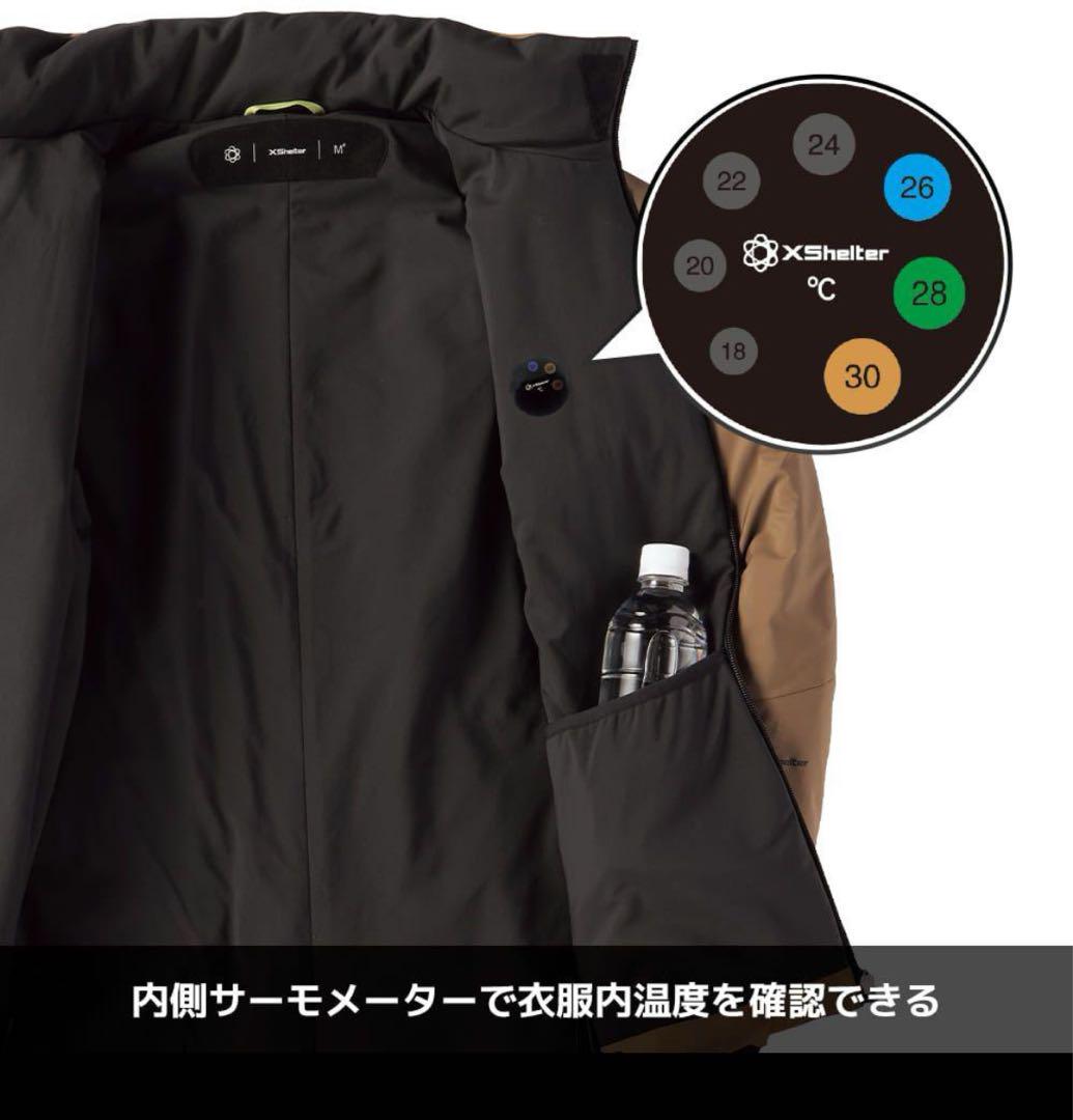 ワークマン エックスシェルター　断熱　ジャケット ブラック Mサイズ　新品　黒