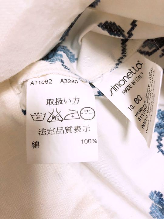 楽天市場】シモネッタ 子供服（ワンピース｜キッズファッション