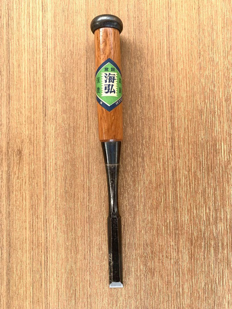 海弘 ４分鑿　造作鑿　（新品未使用）