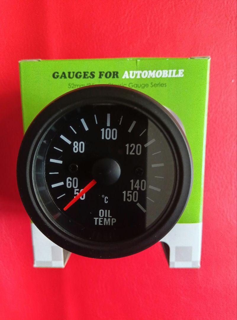i−Gauge電気式油温計