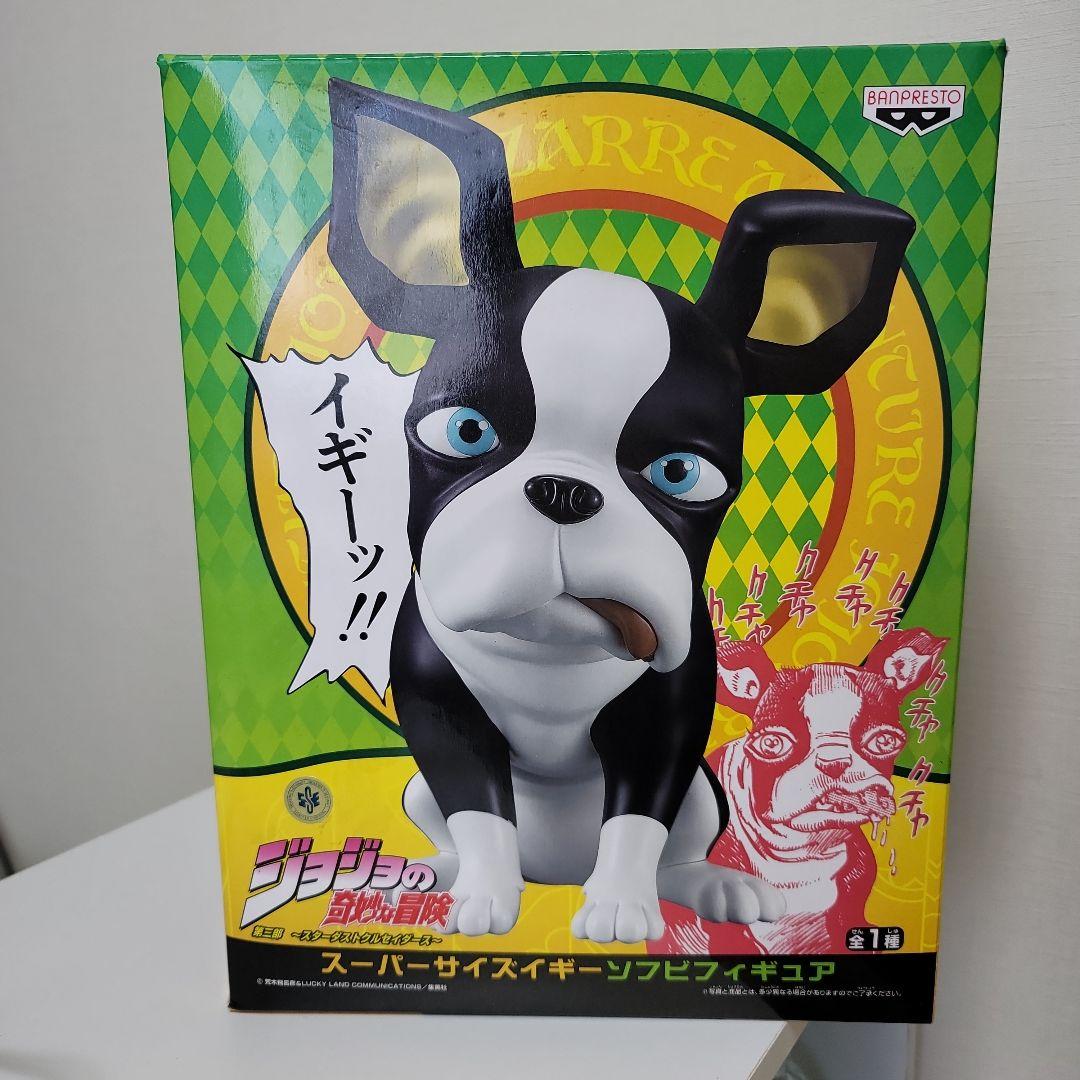 スーパーサイズイギーソフビフィギュア　内袋未開封