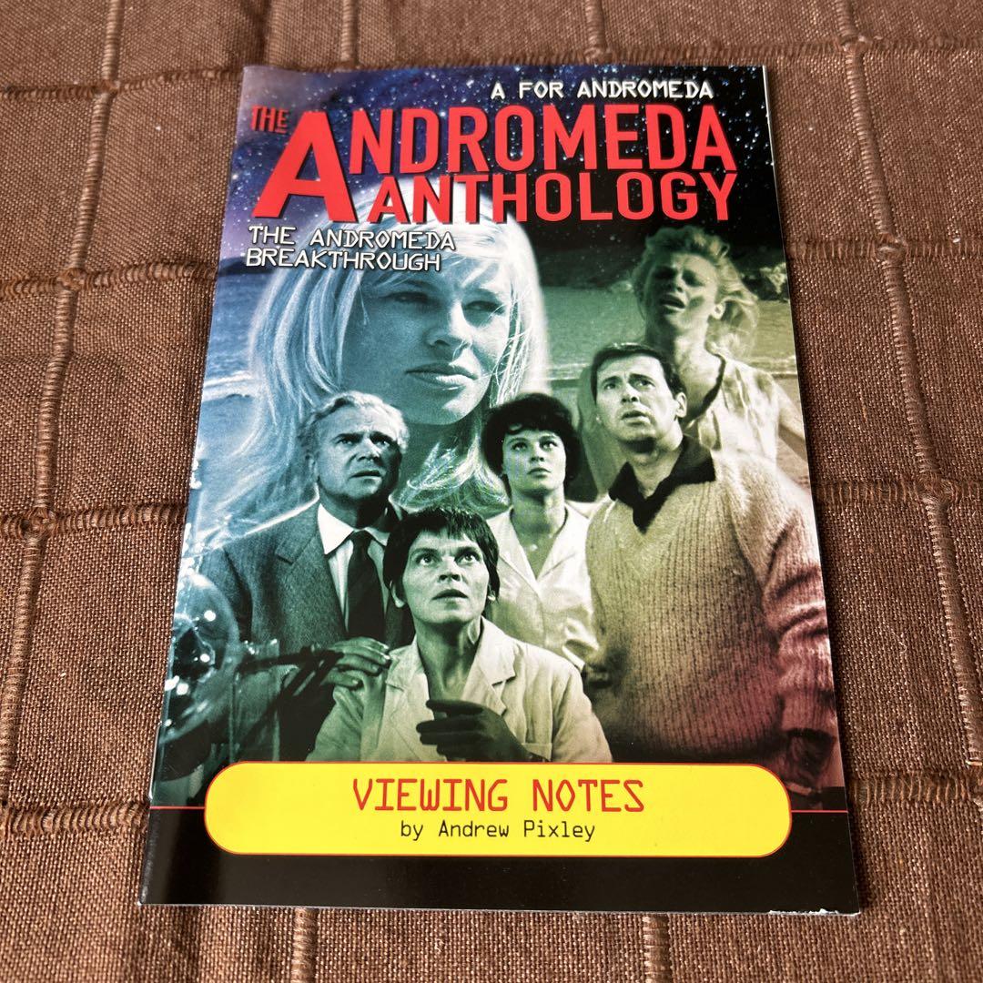 The Andromeda Anthology （海外版）
