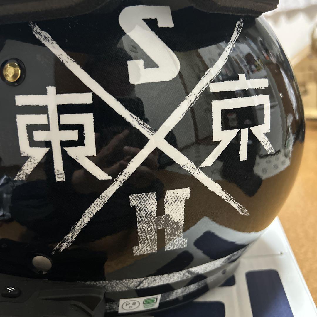 SHOEI
