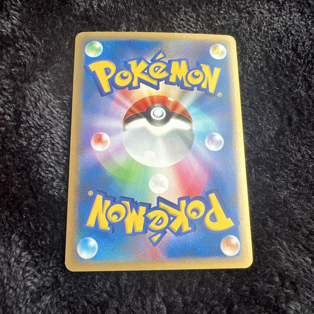 ポケモンカード DP御三家進化形セット（ゴウカザル・エンペルト