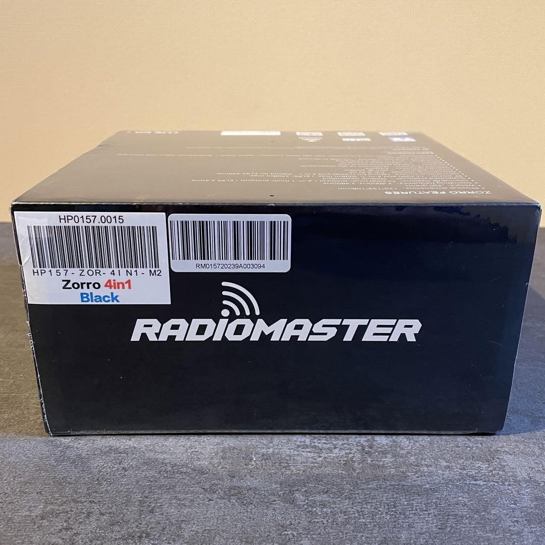 Radiomaster zorro 新品未開封 画像4