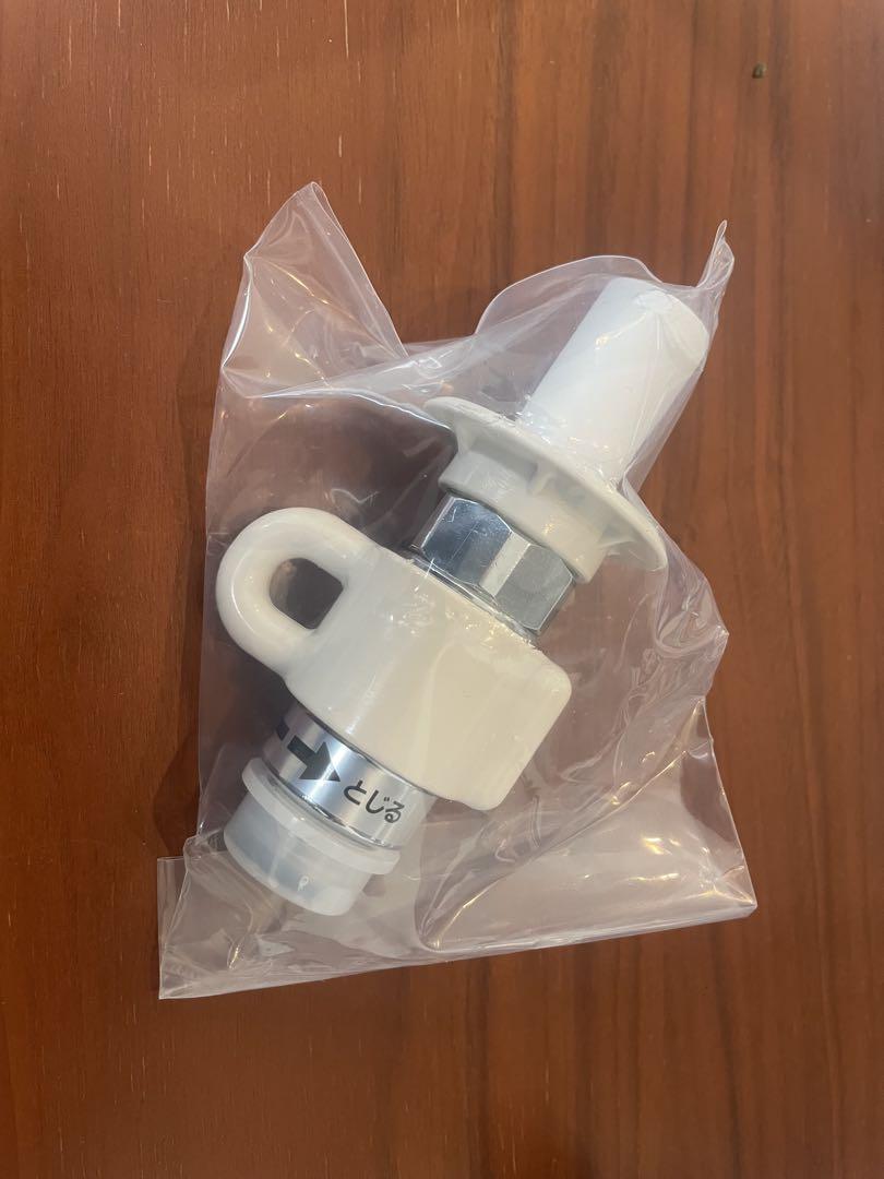 【開封済未使用】食器洗い乾燥機専用分岐水栓CB-SXH7