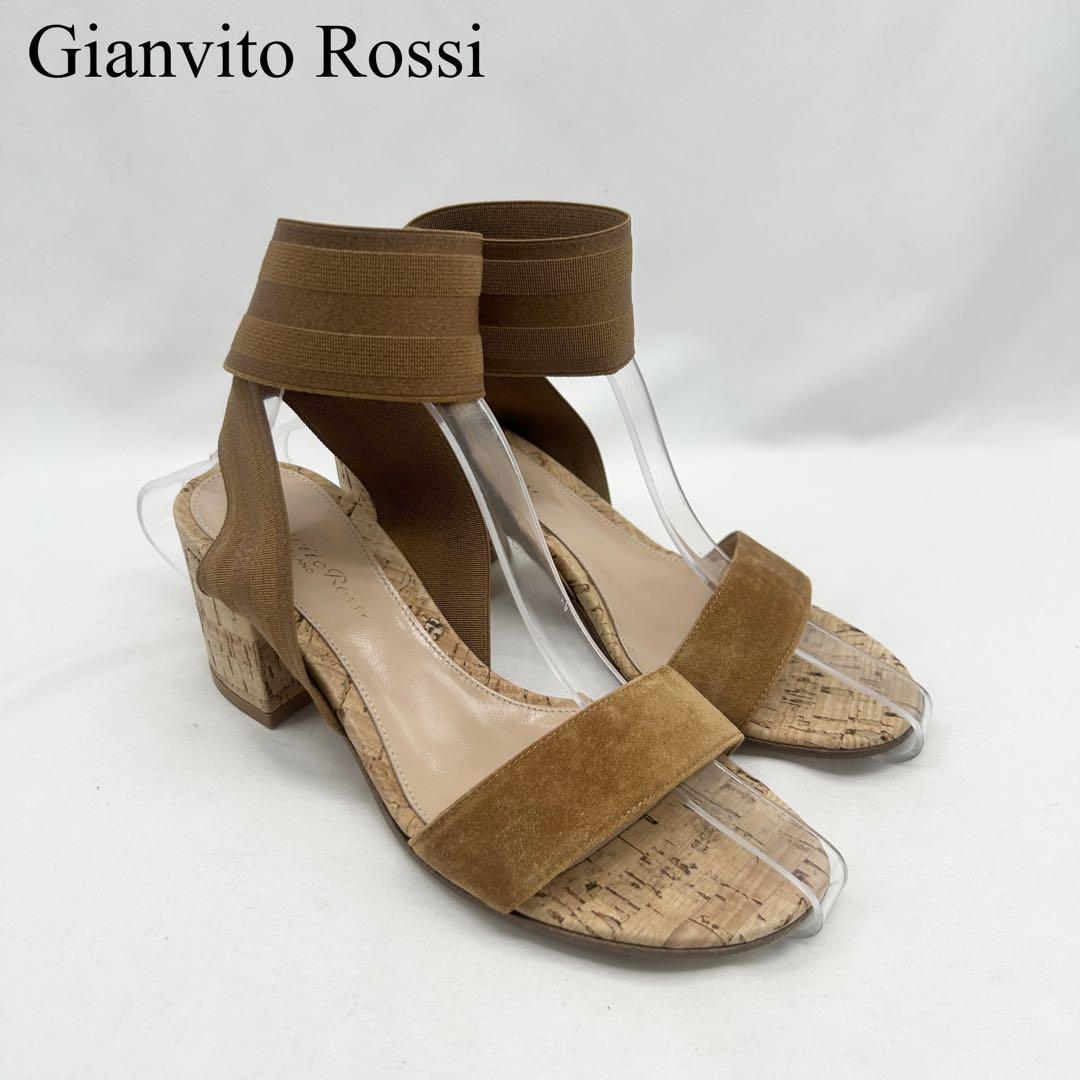 Gianvito Rossi サンダル バンド コルク パンプス 上品 大人 8,880円