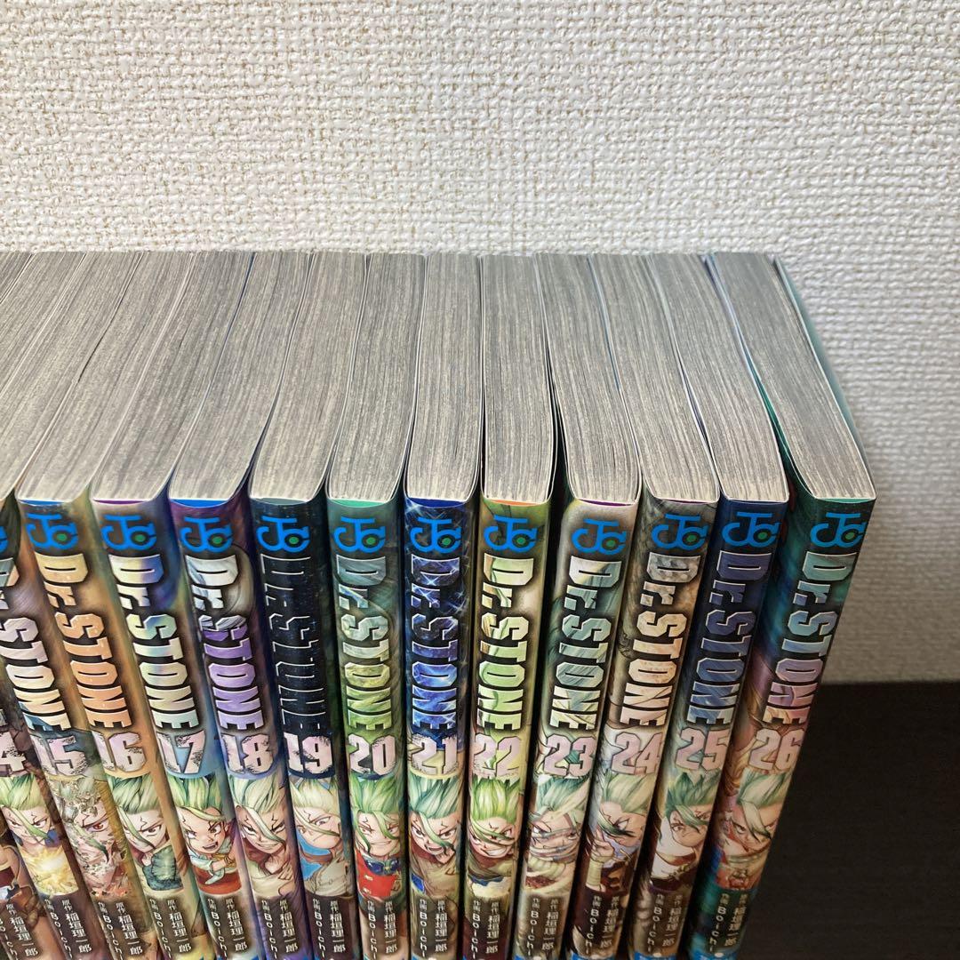 【値下げしました】Dr.STONE（ドクターストーン）全巻セット（1〜26巻）