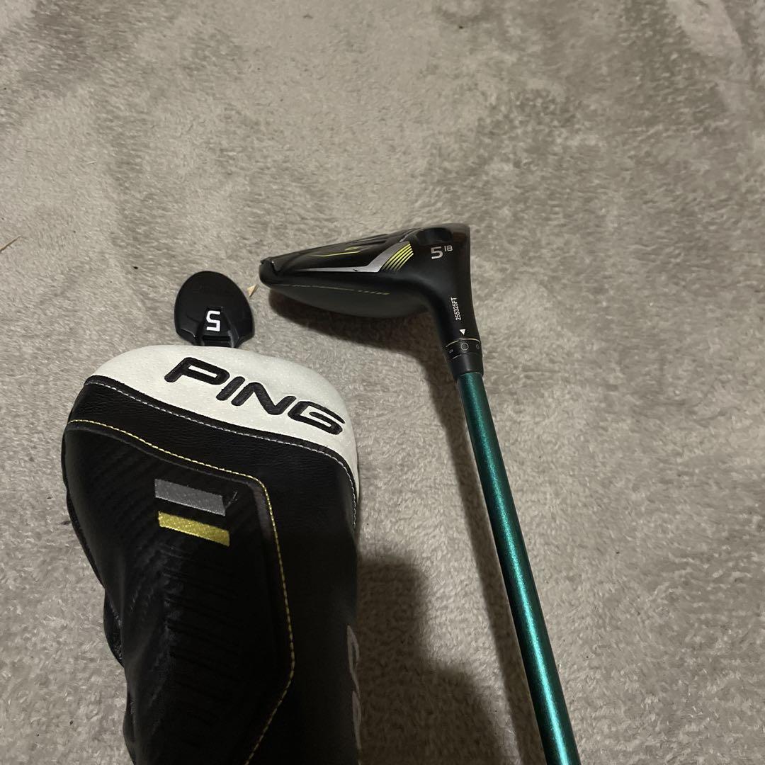 ピンG430MAX 5W