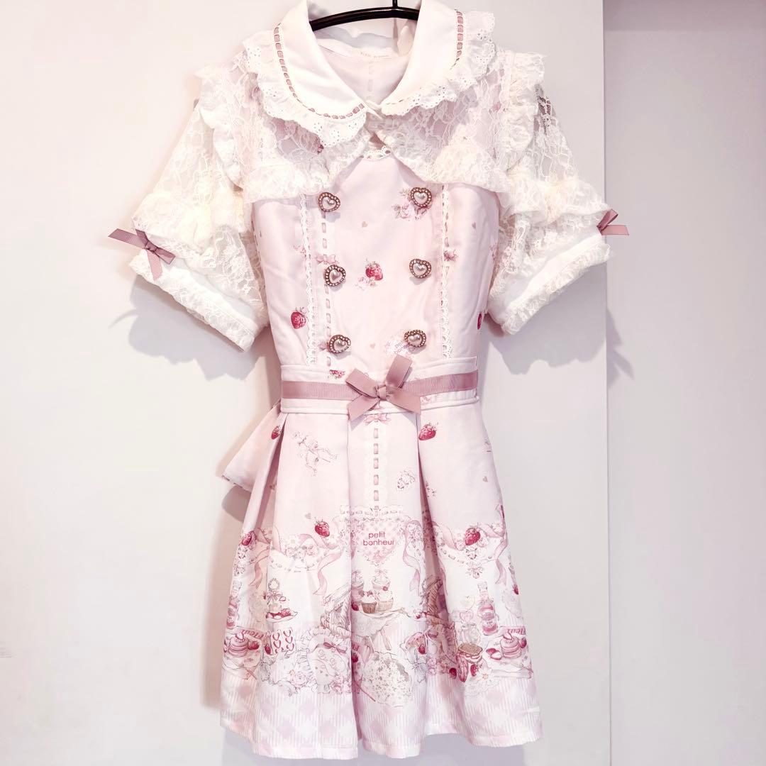 リズリサ　セットアップ ピンク