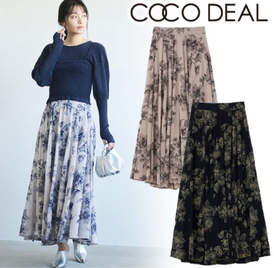 COCODEAL フレアスカート 新品