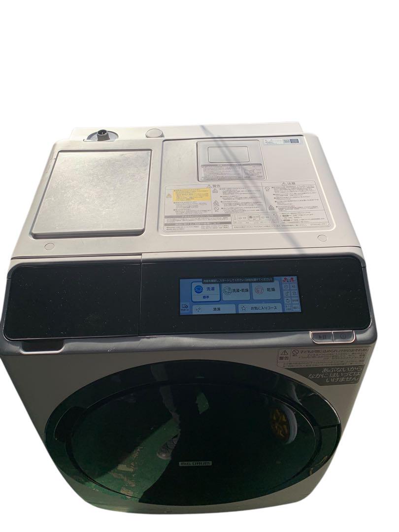 日立ドラム式洗濯機容量11kg 乾燥6kg