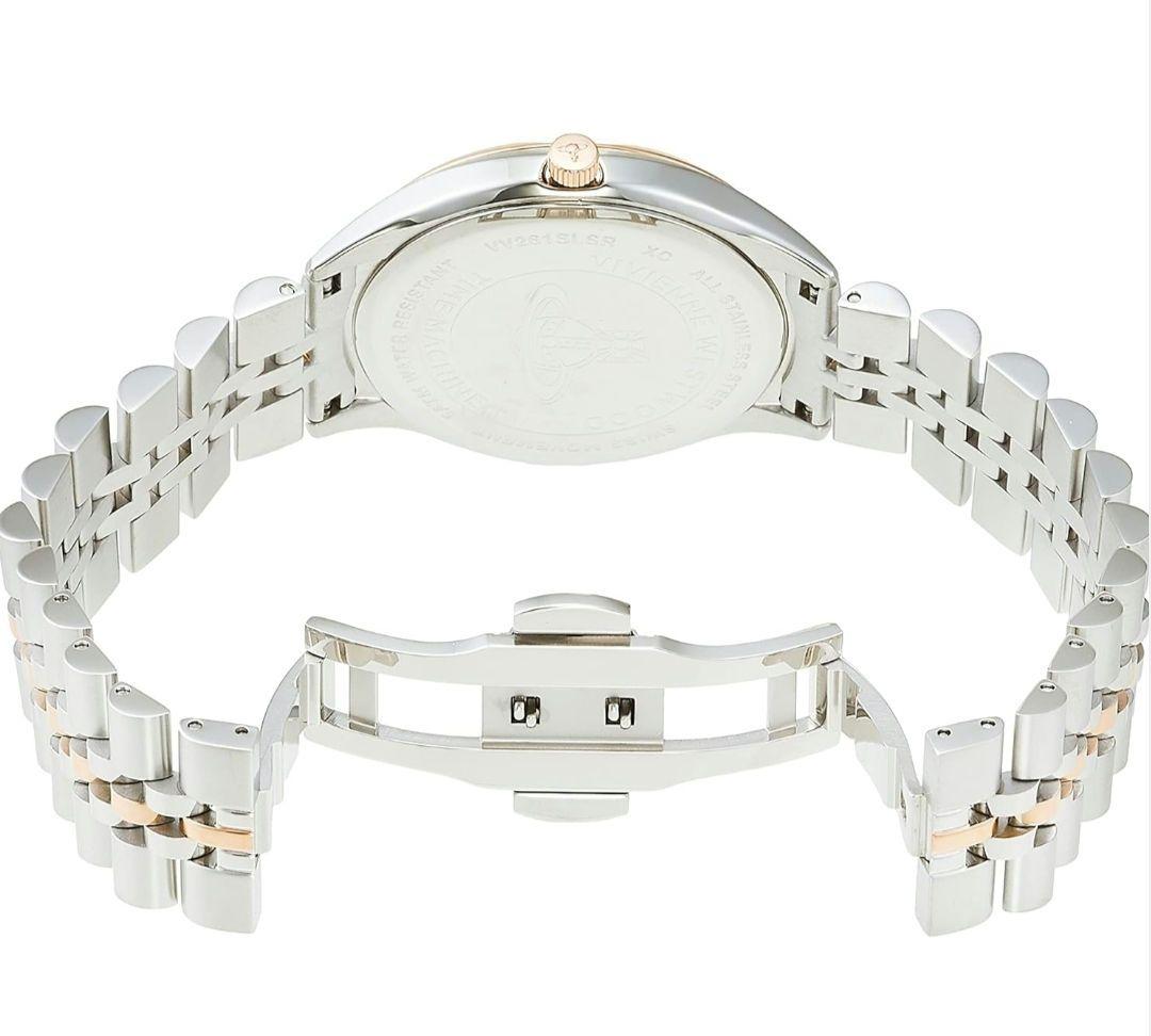 Camberwell Watch