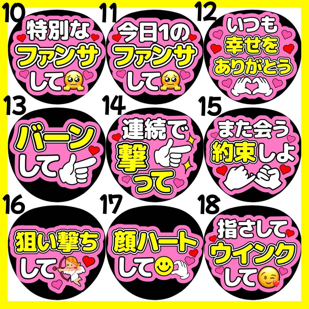 カンペ