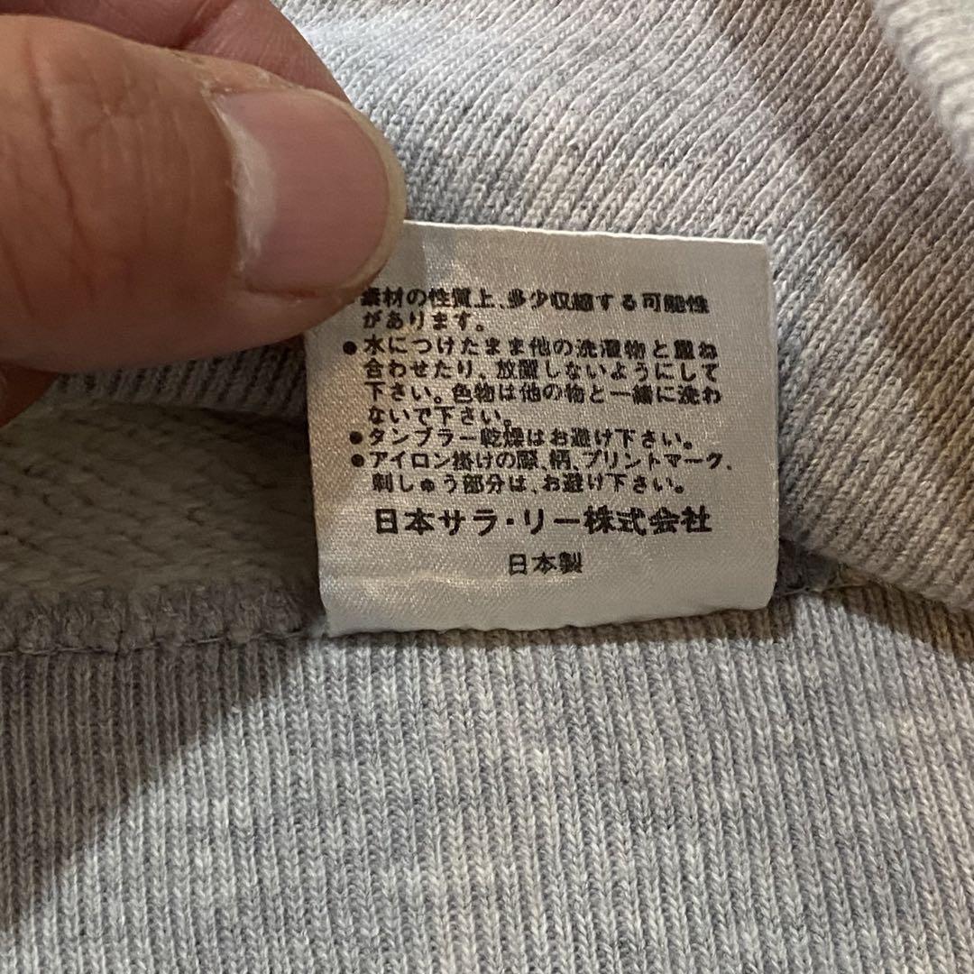 チャンピオン 40s 50s ランタグ復刻 両V 後付けパーカー 日本製 L